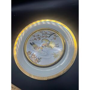 Westland Plate Originals Co Made in Japan Gold Rimmed Choiken Styled